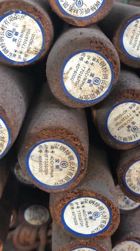 瑞丽40CrNiMoA合金结构钢