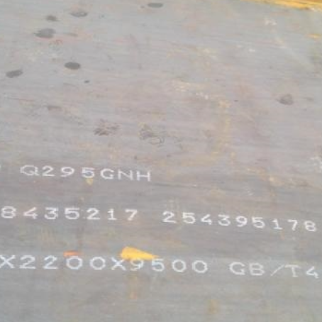 瑞丽Q235NHB耐候板