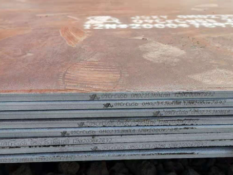 瑞丽09CrCuSb耐酸钢板